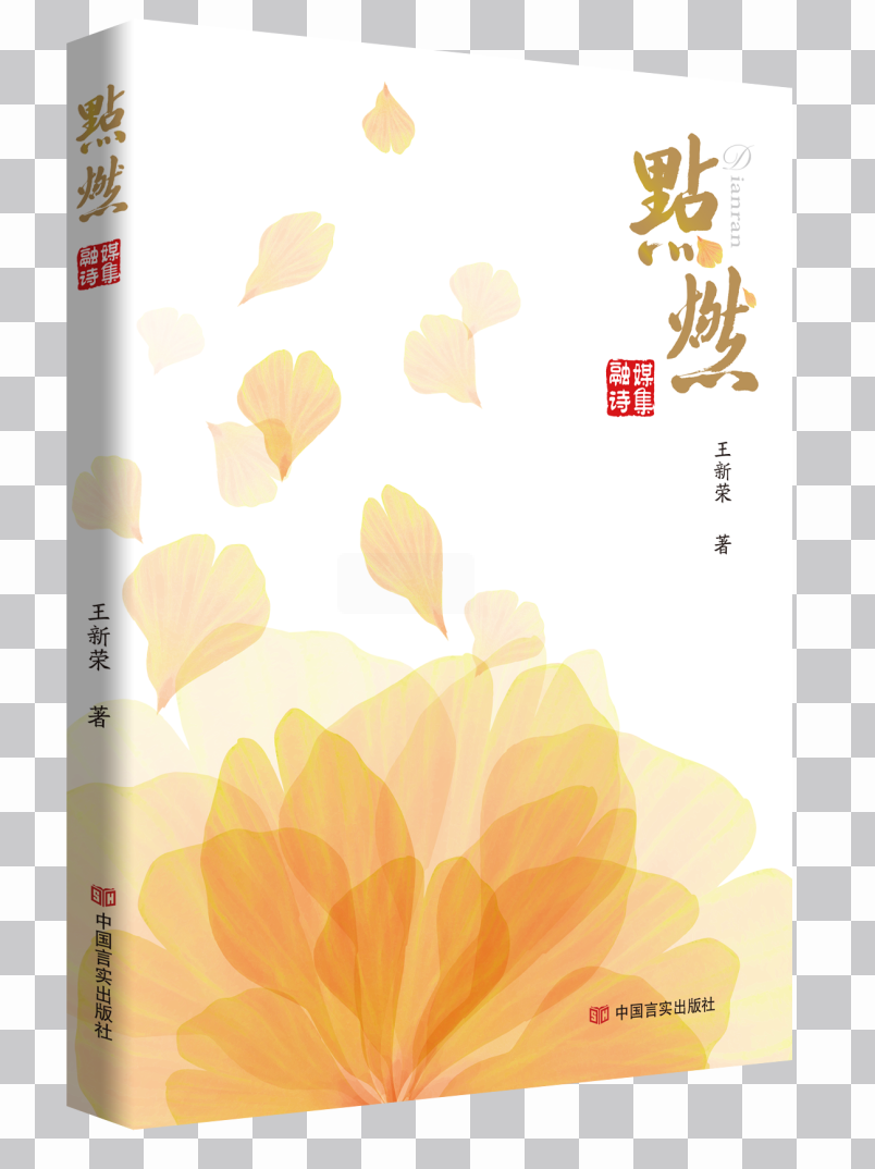 截屏2024-01-08 18.49.00.png